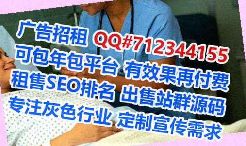 恩施代生广告公司